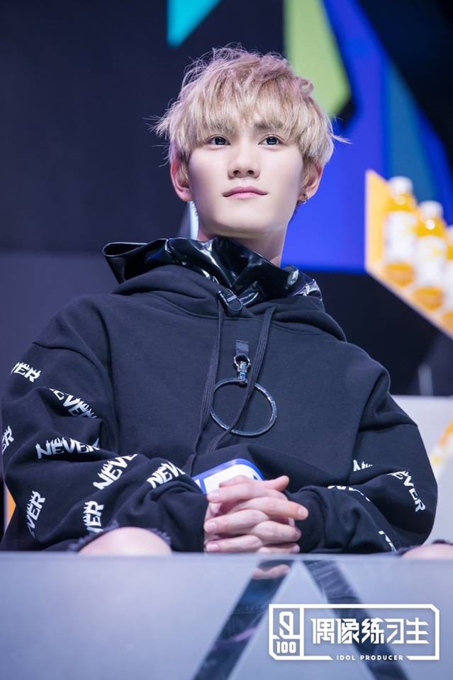 Cùng thưởng thức tiết mục của 100 thực tập sinh trong Idol Producer