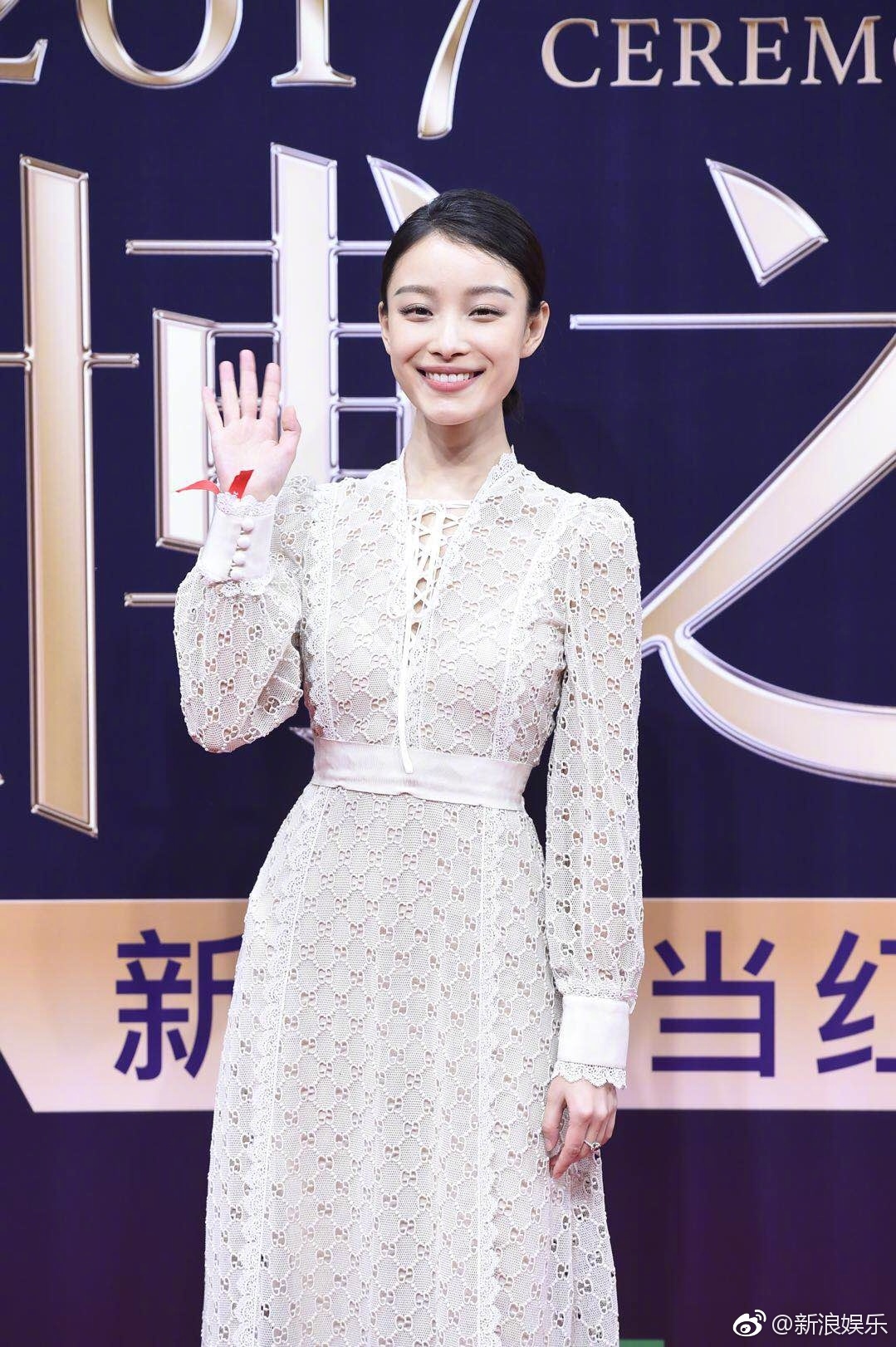Tứ đại Hoa đán tương lai cùng khoe sắc trong đêm hội Weibo