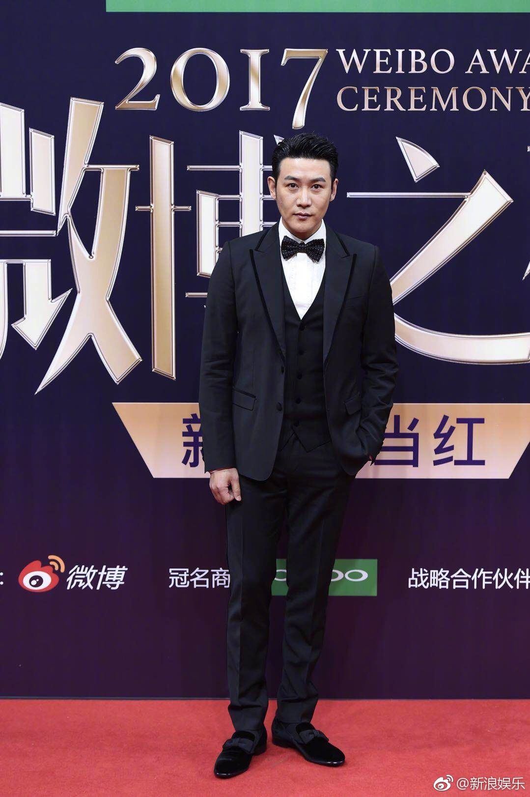 Tứ đại Hoa đán tương lai cùng khoe sắc trong đêm hội Weibo