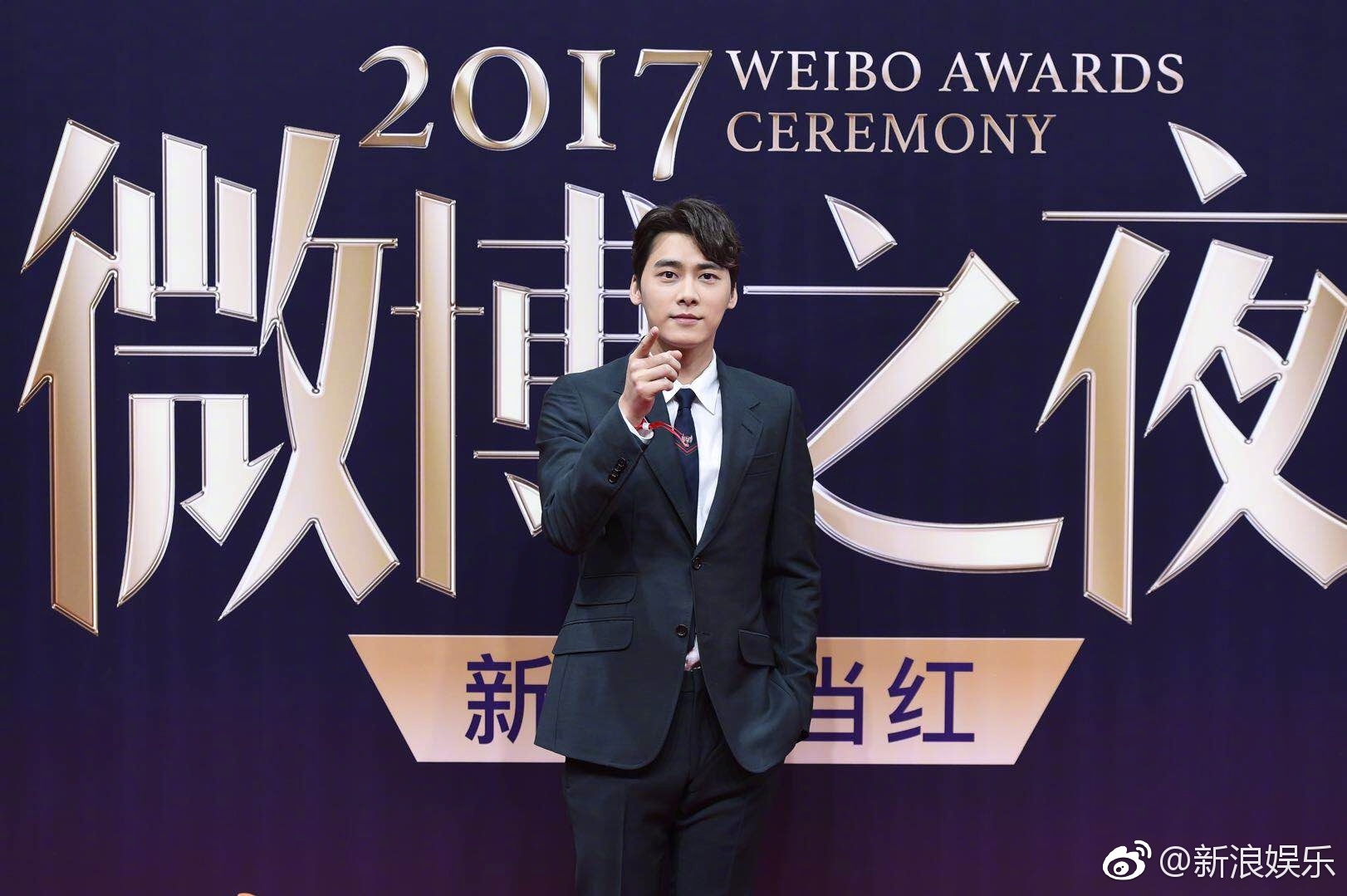 Tứ đại Hoa đán tương lai cùng khoe sắc trong đêm hội Weibo