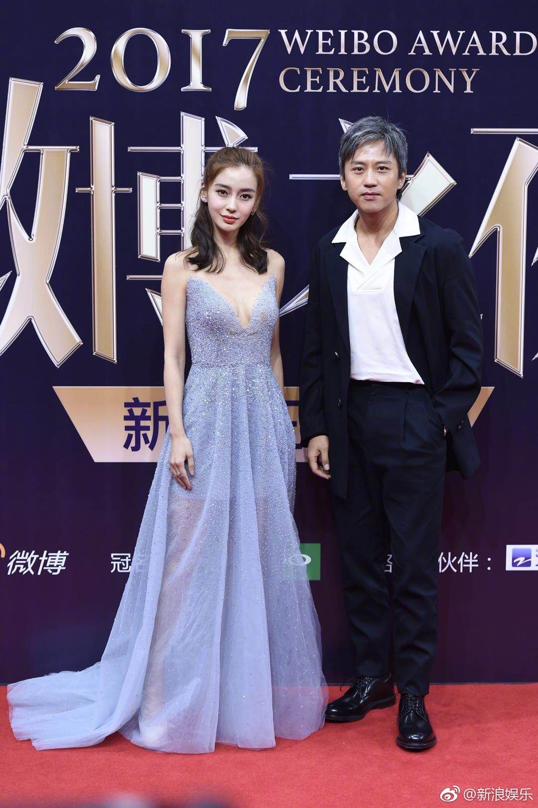 Tứ đại Hoa đán tương lai cùng khoe sắc trong đêm hội Weibo