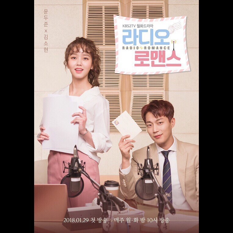 Kim So Hyun khoe ảnh mới xinh yêu vô đối trên trang cá nhân