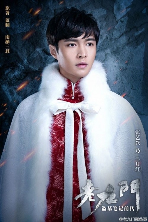 Trương Nghệ Hưng - Thành viên thành công nhất của EXO tại xứ tỉ dân