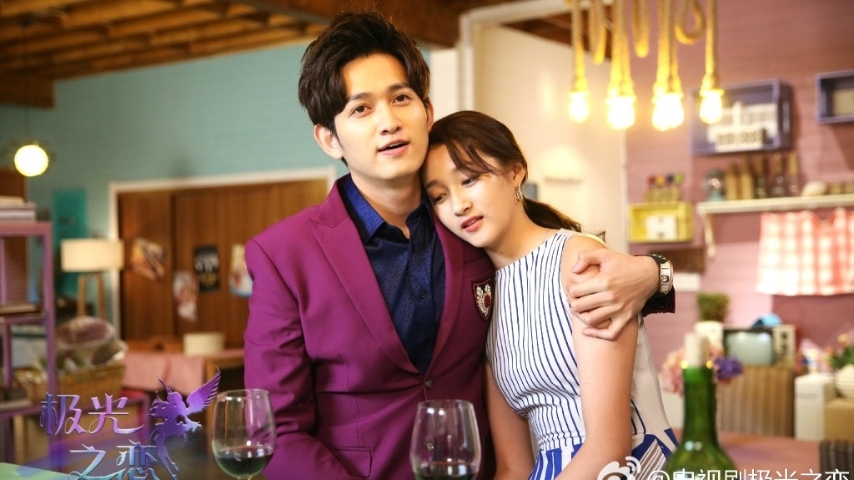 Mã Khả được đề cử vào vai Đông Hoa trong Chẩm Thượng Thư