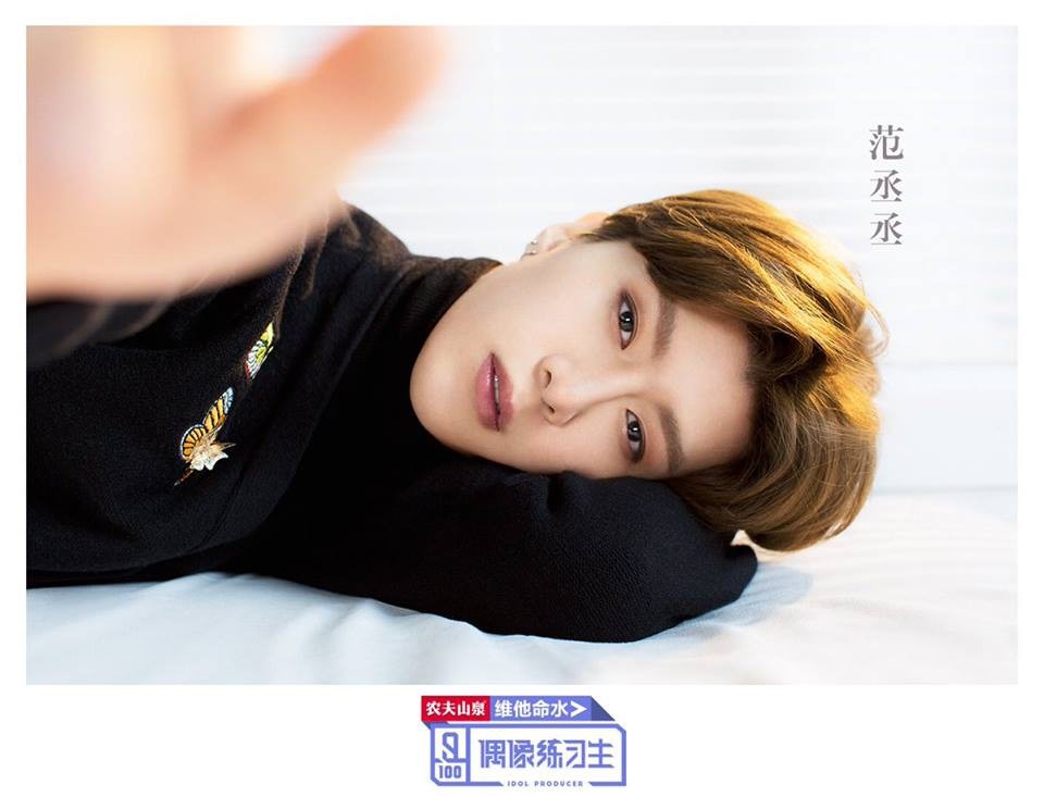 Phạm Thừa Thừa bật khóc trong hậu trường Idol Producer