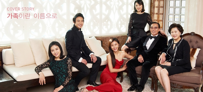 Ha Ji Won khiến fan lo sốt vó khi liên tục mất đi những người thân yêu