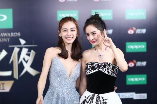 Dương Mịch còn gài bẫy AngelaBaby như thế này