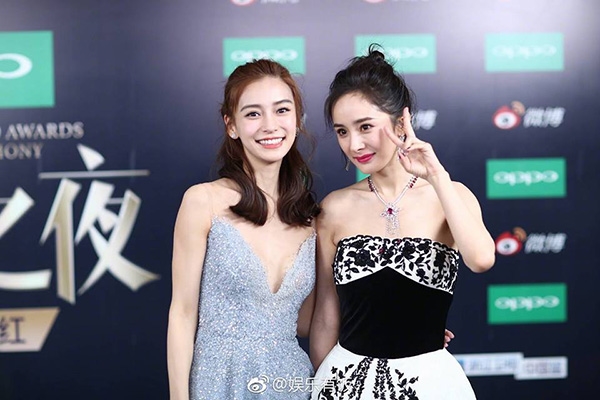 Phản ứng của Dương Mịch khi thấy AngelaBaby vấp ngã gây bão mạng