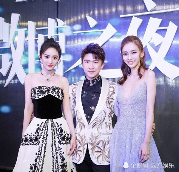 Phản ứng của Dương Mịch khi thấy AngelaBaby vấp ngã gây bão mạng