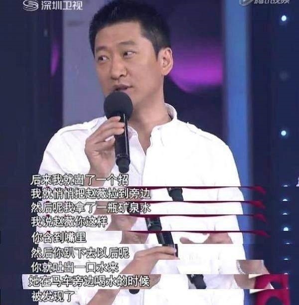 Én Nhỏ Triệu Vy từng phải uống nước phân ngượ khi đóng Hoàn Châu Cách Cách