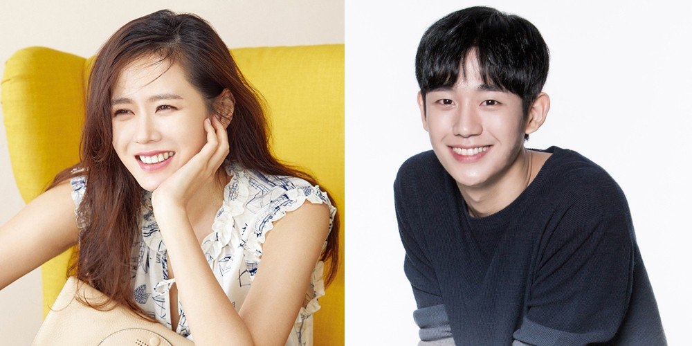 Jung Hae In đóng cặp với Son Ye Jin trong phim truyền hình mới