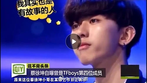 TFBOYS từng suýt debut với 4 thành viên chứ không phải 3 như hiện tại