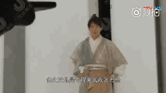 Fan Kim Dung khóc thét vì Trương Vô Kỵ của Tân Ỷ Thiên Đồ Long Ký