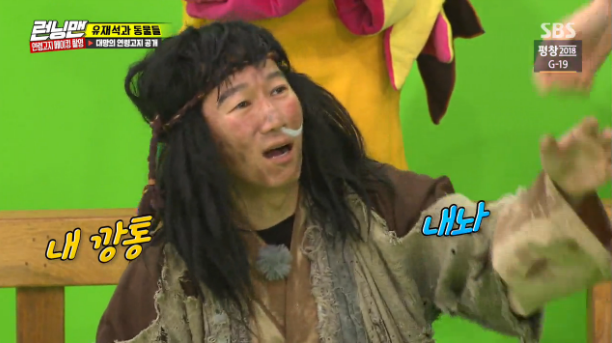 Dàn sao Running Man tham gia lễ hội hóa trang