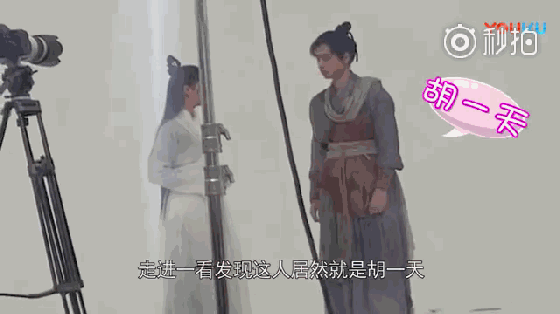 Fan Kim Dung khóc thét vì Trương Vô Kỵ của Tân Ỷ Thiên Đồ Long Ký