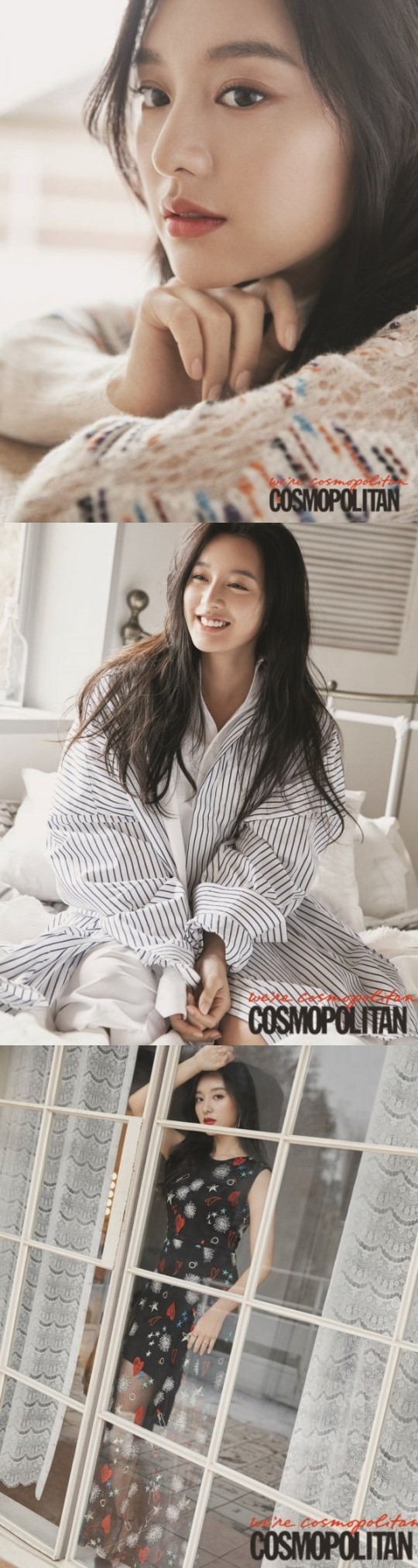 Kim Ji Won tiết lộ tính cách hay lo lắng khác với vẻ ngoài hiện đại