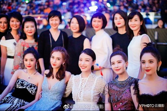 Dương Mịch còn gài bẫy AngelaBaby như thế này