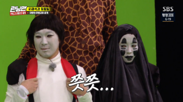 Dàn sao Running Man tham gia lễ hội hóa trang