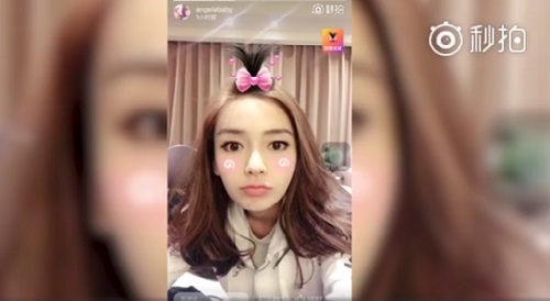 Không thể tin được AngelaBaby lại làm thế này với Huỳnh Hiểu Minh