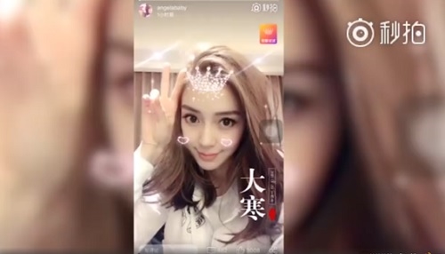 Không thể tin được AngelaBaby lại làm thế này với Huỳnh Hiểu Minh