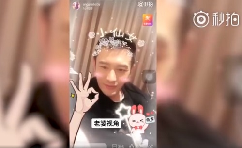 Không thể tin được AngelaBaby lại làm thế này với Huỳnh Hiểu Minh