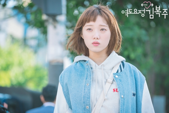 Knet tin rằng tỉ lệ cơ thể của Lee Sung Kyung là quá xuất sắc
