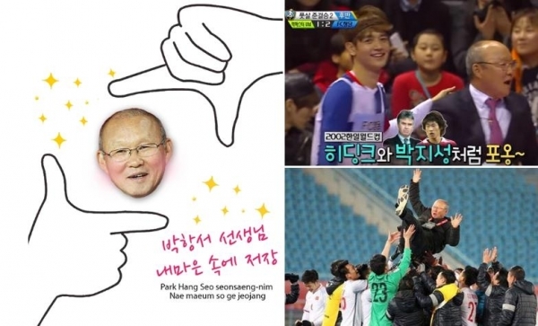 HLV đội tuyển U23 Việt Nam từng là thầy giáo của Minho khiến fan Kpop tự hào