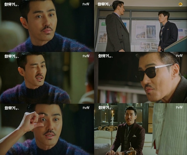 Cha Seung Won gây ấn tượng với sự hài hước từ phim ra đến ngoài đời