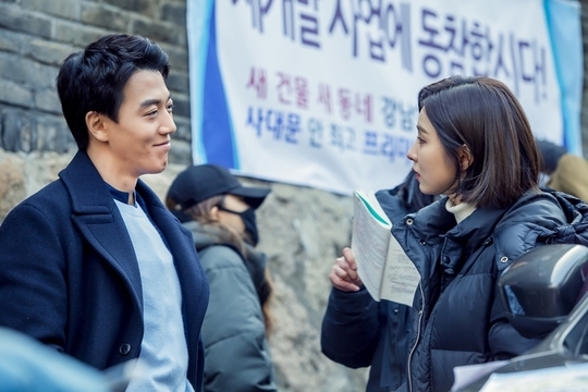 Kim Rae Won - Shin Se Kyung lại bị đồn 'phim giả tình thật'