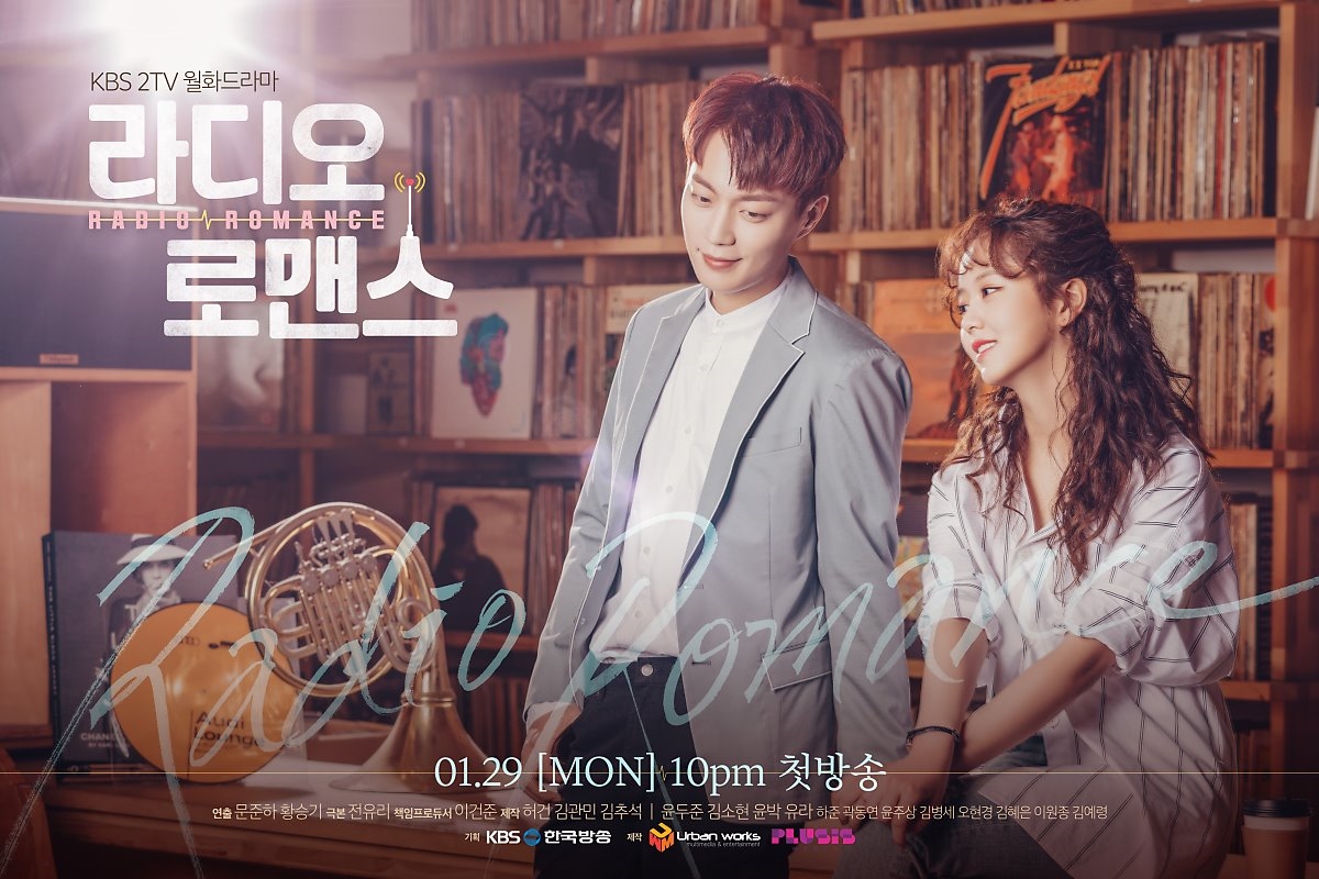 Kim So Hyun khiến fan ngỡ ngàng với tạo hình cổ trang trong phim mới