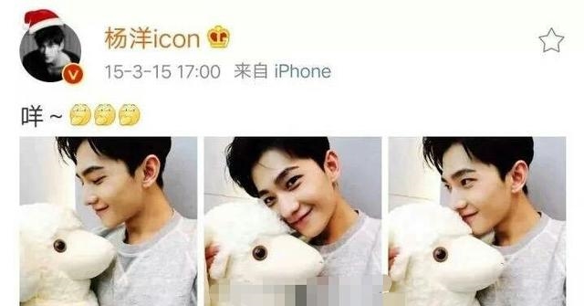 Cuộc chiến giành nickname của hai tiểu sinh hot nhất màn ảnh Hoa ngữ