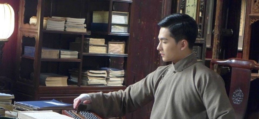 Dù có Dương Dương tham gia nhưng bộ phim này vẫn là 'bom xịt'