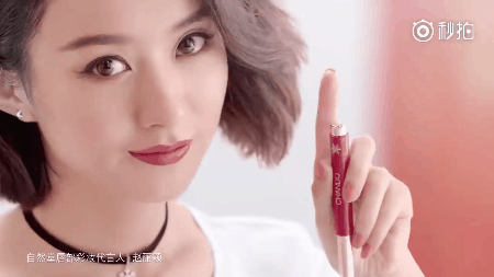 Tô son môi quảng cáo của sao Hoa ngữ người được khen kẻ bị chê