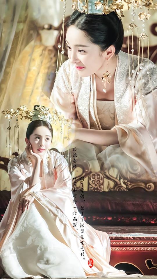 Nguyễn Kinh Thiên nhận xét về Dương Mịch