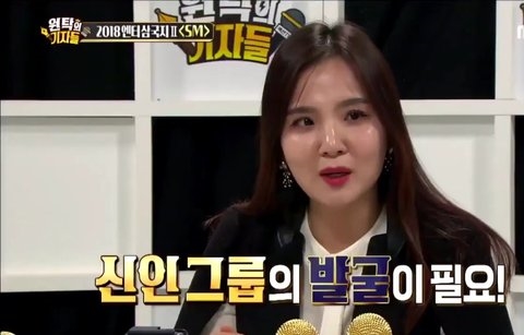 Lấy BTS làm cái cớ cho sự tụt dốc của SM, show truyền hình gây phẫn nộ