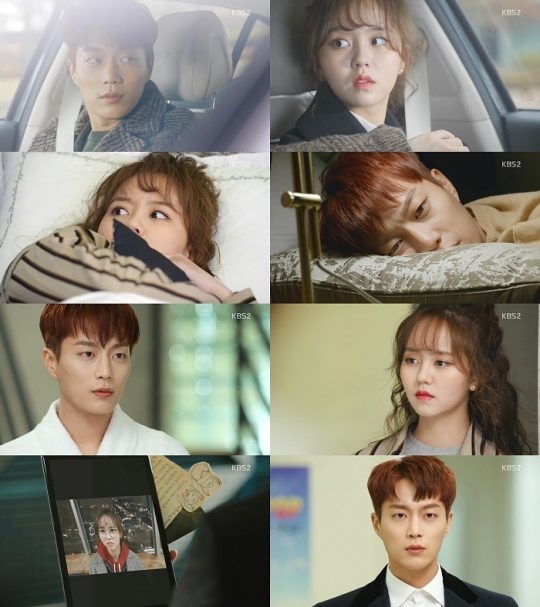 Kim So Hyun đáng yêu vô đối trong cảnh ngủ lang ở nhà nam chính