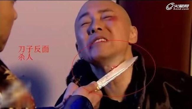 Những hạt sạn "lộ thiên" trong phim truyền hình Hoa ngữ