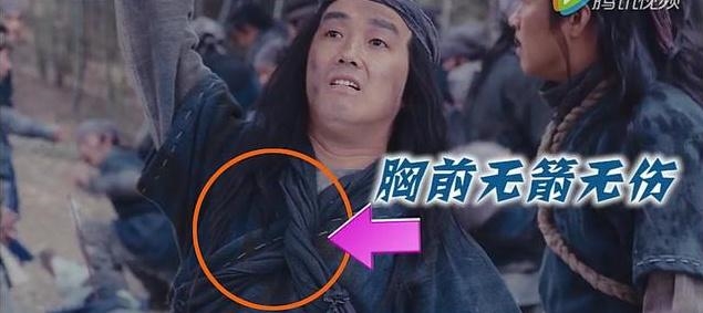 Những hạt sạn "lộ thiên" trong phim truyền hình Hoa ngữ