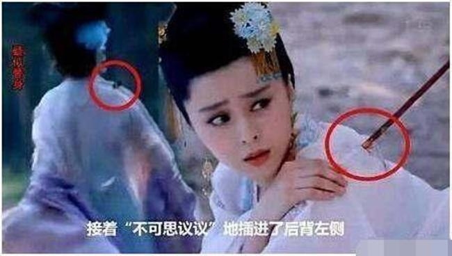 Những hạt sạn "lộ thiên" trong phim truyền hình Hoa ngữ