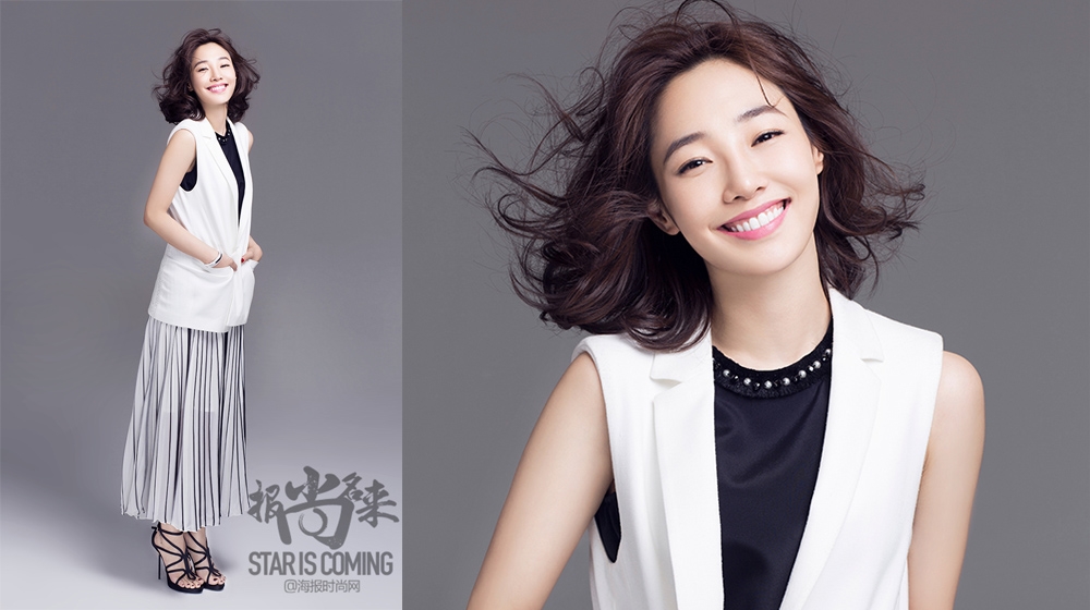 Những ngôi sao Hoa, Hàn có trong Fashion Face Award Year 2017