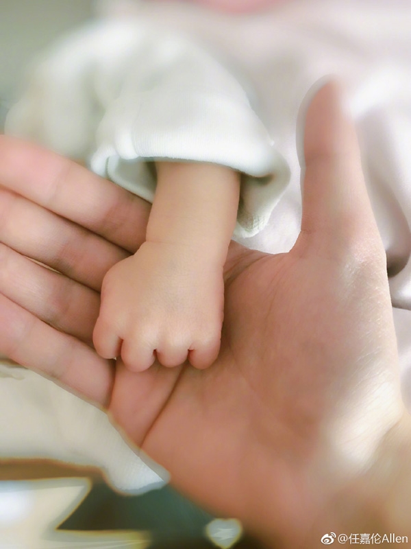 Nhậm Gia Luân của Đại Đường Vinh Diệu gây bão vì thông báo tin lên chứ