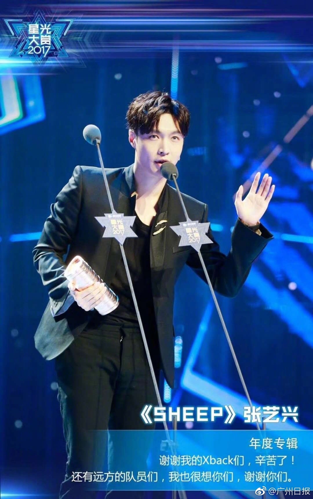 Sự lột xác thần kỳ của ngôi sao Lay - thành viên nhóm nhạc EXO