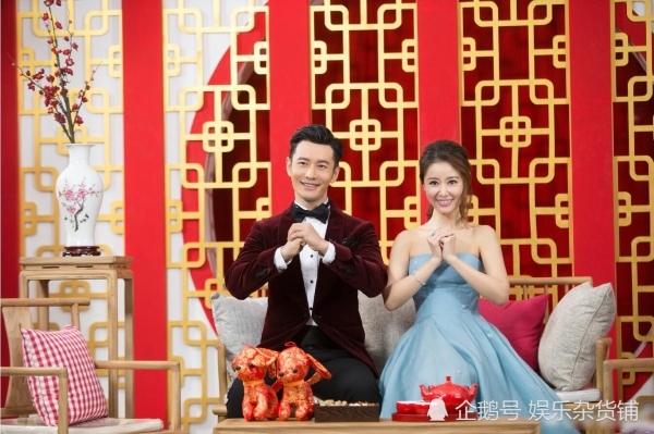Lâm Tâm Như lại được đồng nghiệp ca tụng hết lời