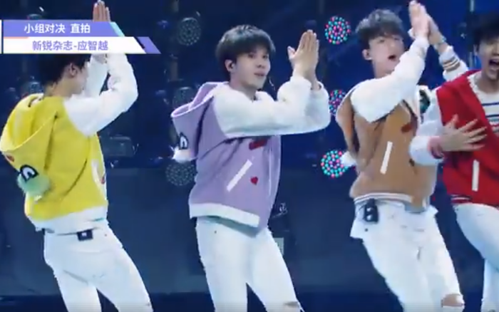 Idol Producer bị chê khi bắt chước Produce 101