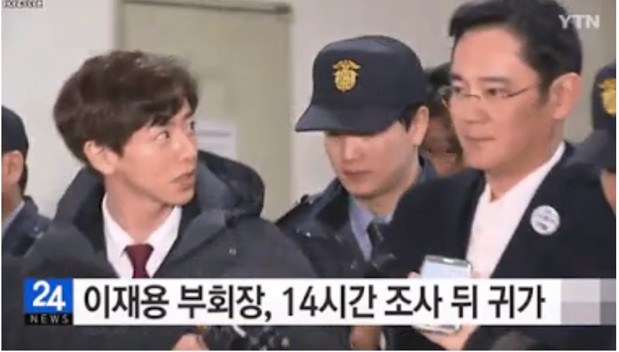 Xuất hiện phiên bản trẻ trung và đẹp trai của MC quốc dân Yoo Jae Suk