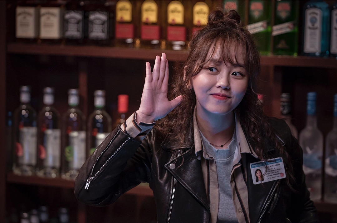Kim So Hyun hào hứng khi lần đầu được tập pha và uống rượu trong phim