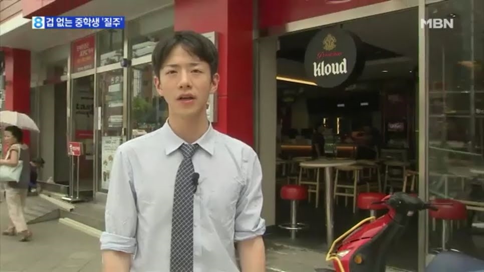 Xuất hiện phiên bản trẻ trung và đẹp trai của MC quốc dân Yoo Jae Suk
