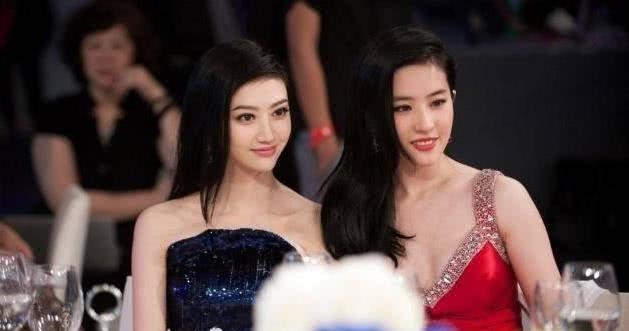 Cảnh Điềm lấn át nhan sắc của các mỹ nhân trong Cbiz