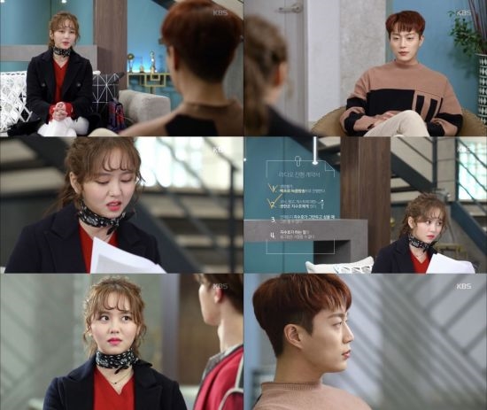 Kim So Hyun bị 'hành' cũng đáng yêu vô đối trong 'Radio Romance'