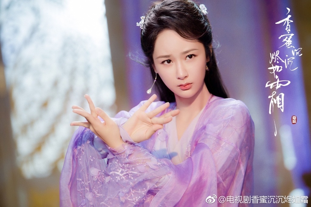 Phim mới của Dương Tử được kỳ vọng bỏ xa Phượng Tù Hoàng